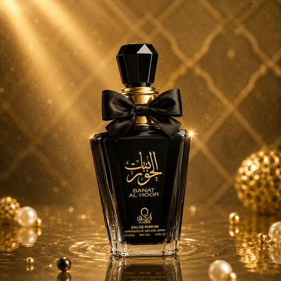 Banat Al Hoor Perfume